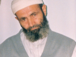 Abdurrahim Reyhan Erzincani